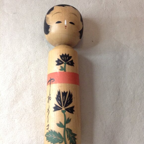 VTG Japanese Kokeshi Doll; "Sleeping"; Dento, signed, wood turned; Asian collect - Picture 1 of 6